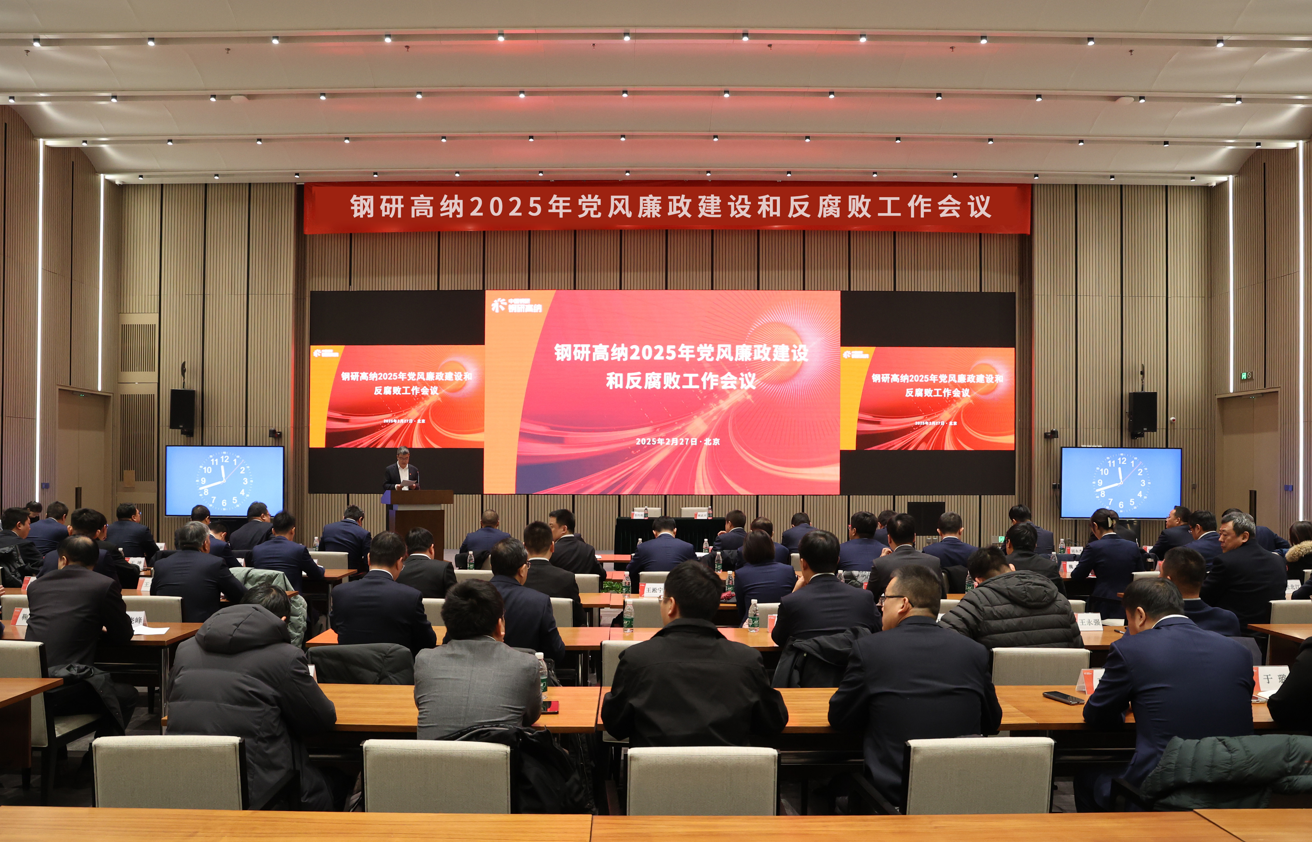 ������app