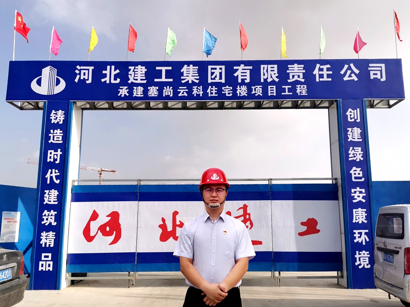 ����ʹ-fun88����ʹ-�ٷ���վ