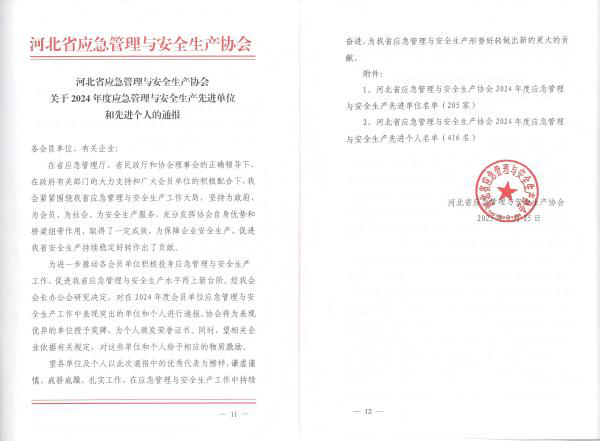 ����ʹ-fun88����ʹ-�ٷ���վ