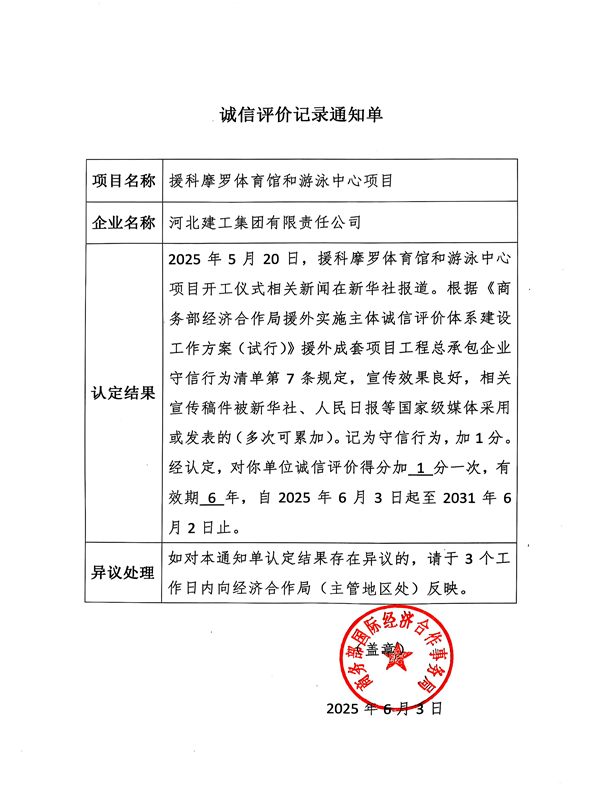 ����ʹ-fun88����ʹ-�ٷ���վ