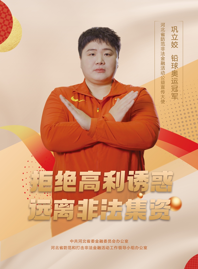 ����ʹ-fun88����ʹ-�ٷ���վ