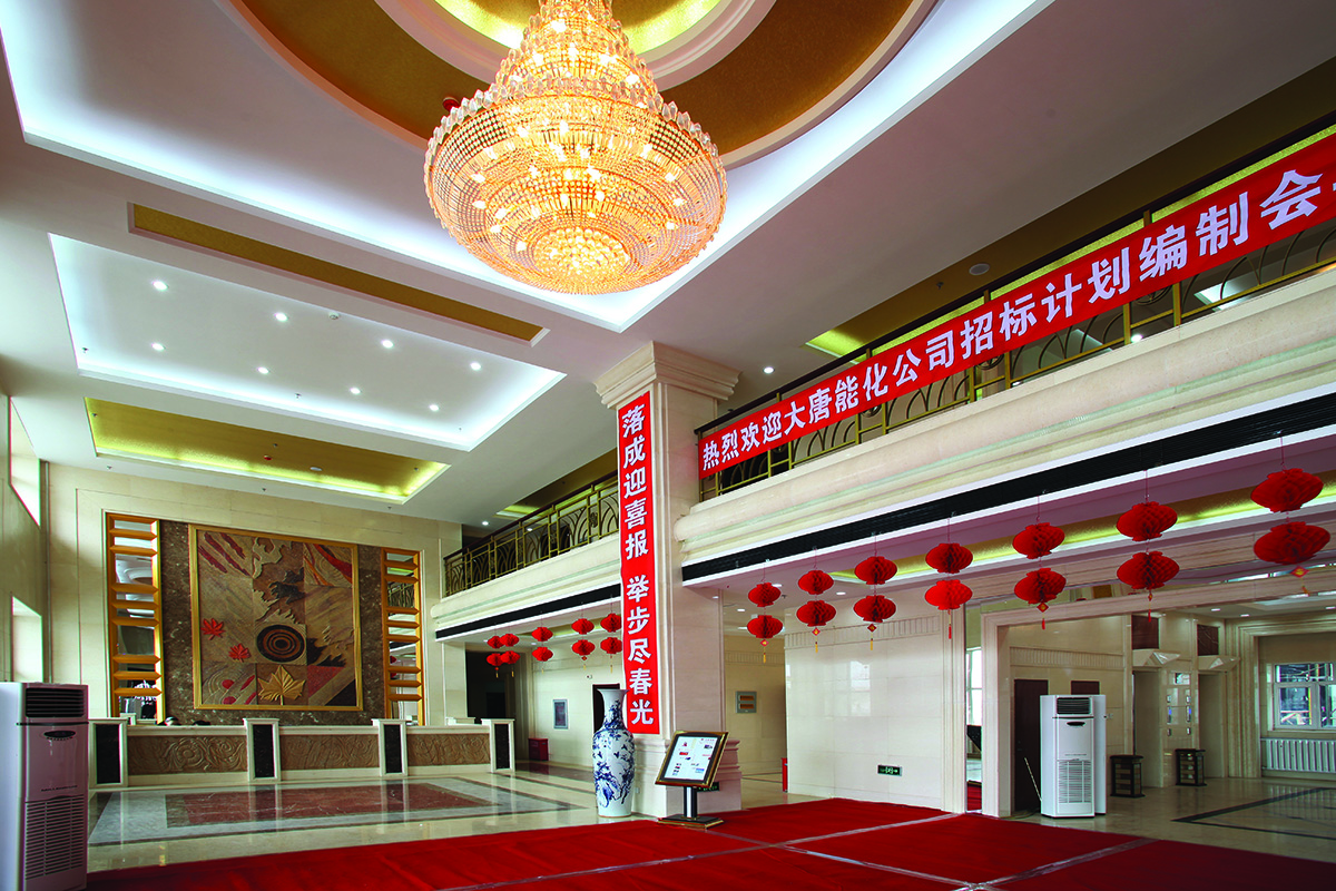 ����ʹ-fun88����ʹ-�ٷ���վ