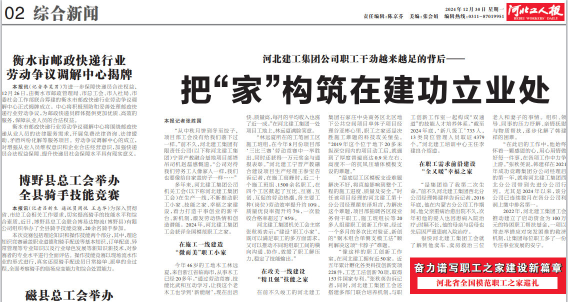 ����ʹ-fun88����ʹ-�ٷ���վ