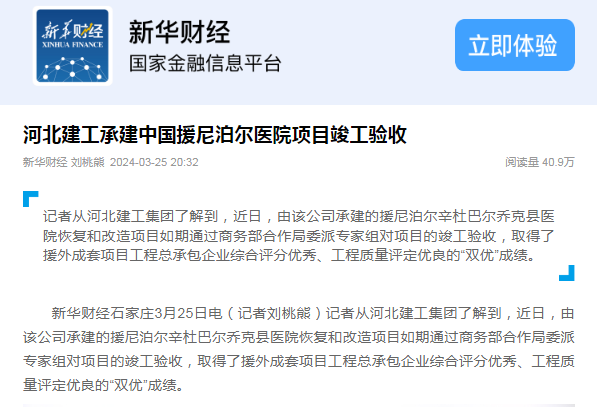 ����ʹ-fun88����ʹ-�ٷ���վ