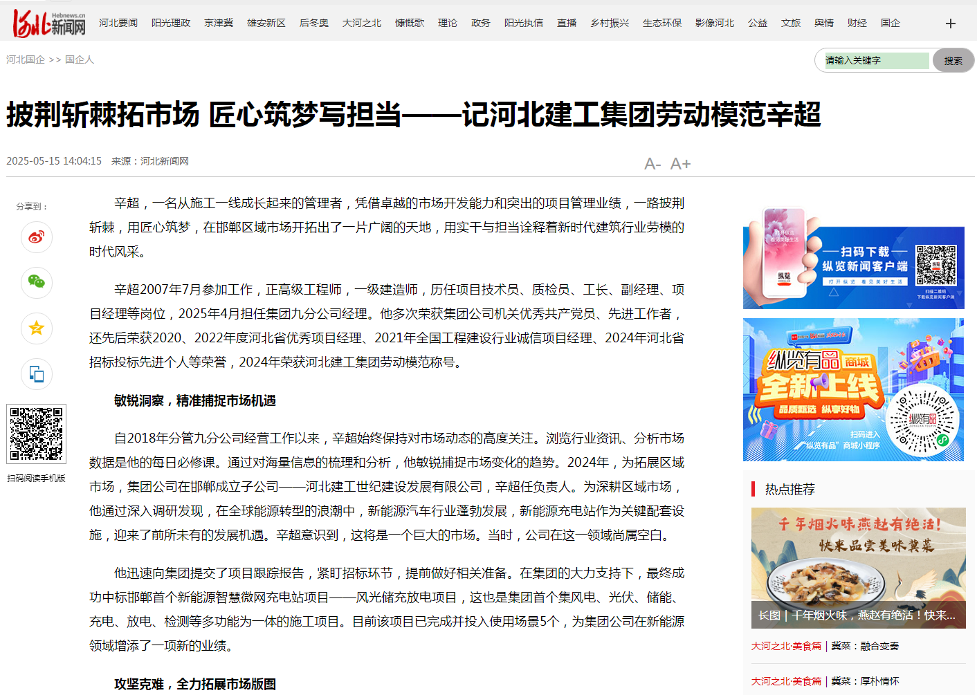 ����ʹ-fun88����ʹ-�ٷ���վ