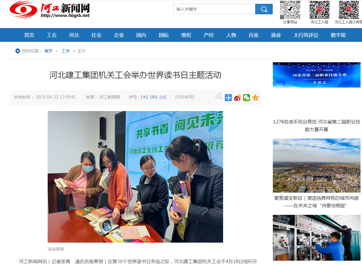 ����ʹ-fun88����ʹ-�ٷ���վ