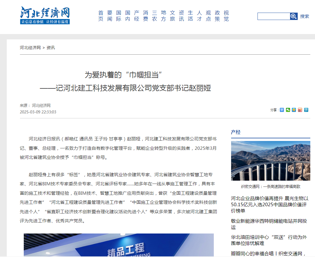 ����ʹ-fun88����ʹ-�ٷ���վ