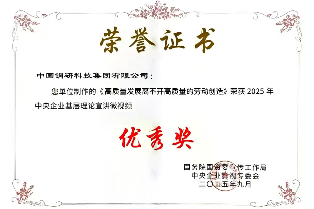 博天堂app