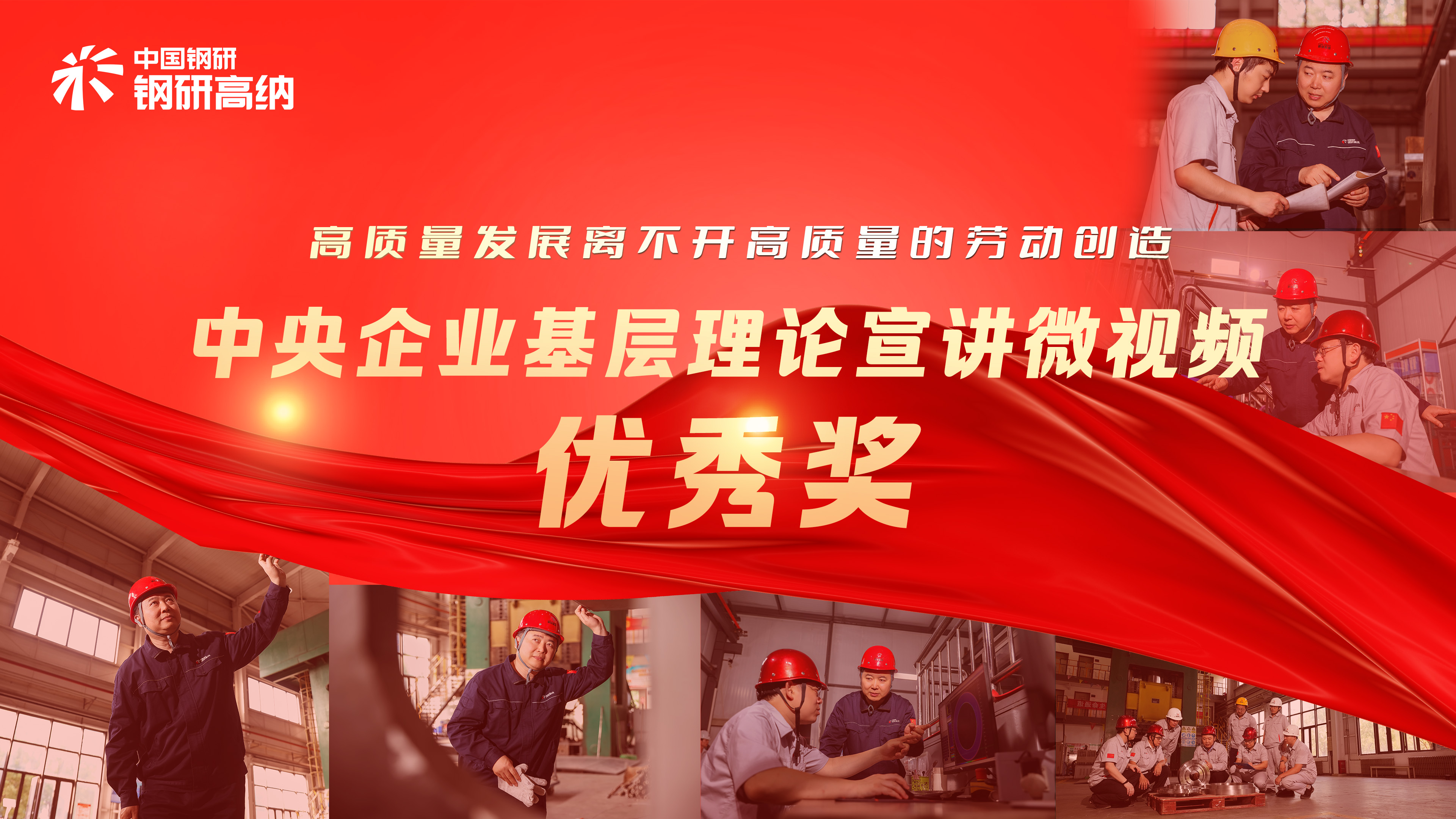 博天堂app